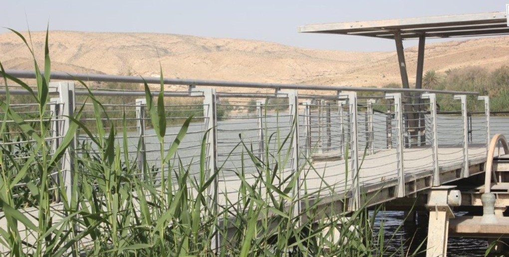 אגם מים בפארק יצחק נבון ירוחם