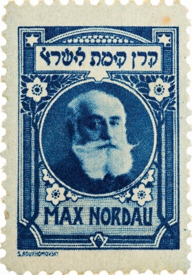 בול נורדאו