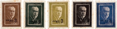 בול מוצקין
