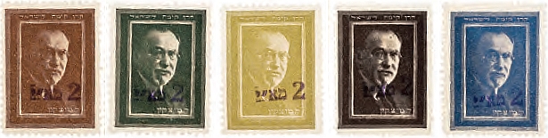 בול מוצקין