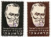 בול קרמניצקי