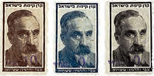 בול שטרוק