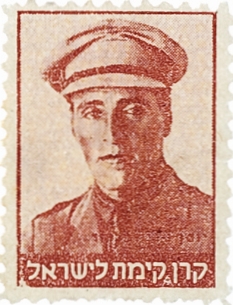 בול טרומפלדור