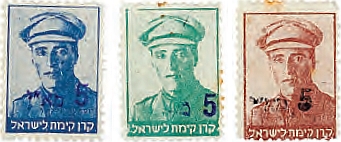 בול טרומפלדור
