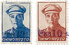 בול טרומפלדור
