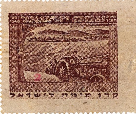 עמק יזרעאל