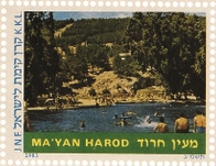 אתרים בישראל: מעיין חרוד