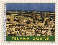 אתרים בישראל: תל אביב