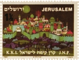 איחוד ירושלים - היטל נוסף - לילה