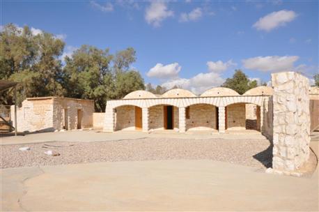 בית אשל. צילום: רונית סבירסקי