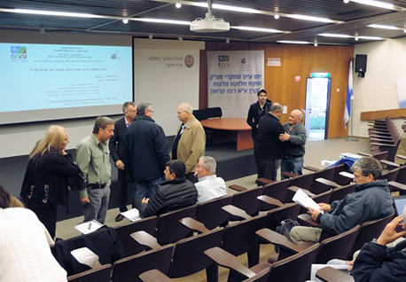 משתתפי יום העיון.  צילום: לידר