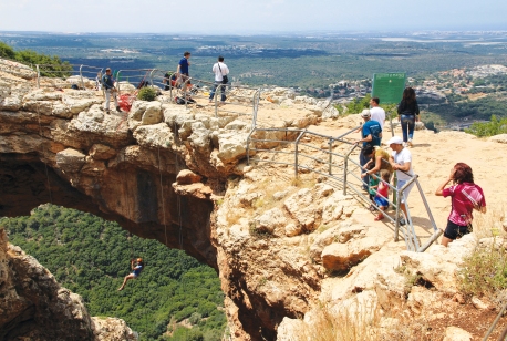 מערת קשת. צילום: ארכיון צילומי קק