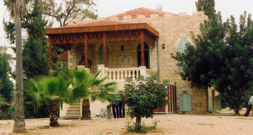 יער חולדה, בית הרצל. צילום: ארכיון הצילומים של קק"ל