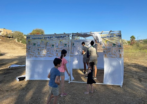 יער קהילתי מיתר. צילום: אורנית גינת