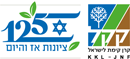 לוגו קרן קיימת לישראל מעבר לדף הבית