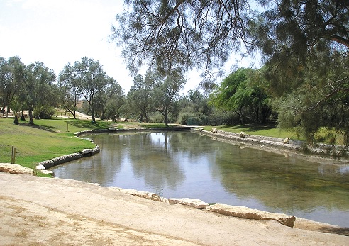 גן לאומי הבשור (פארק אשכול)