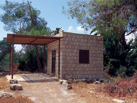 בית היערן. צילום: ירון לוי