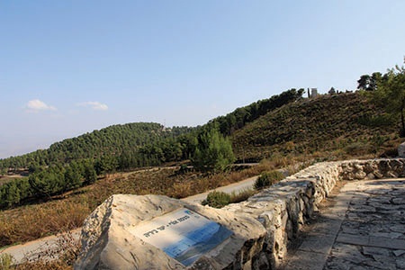 מצפה אורי. צילום: ארכיון צילומי קקל