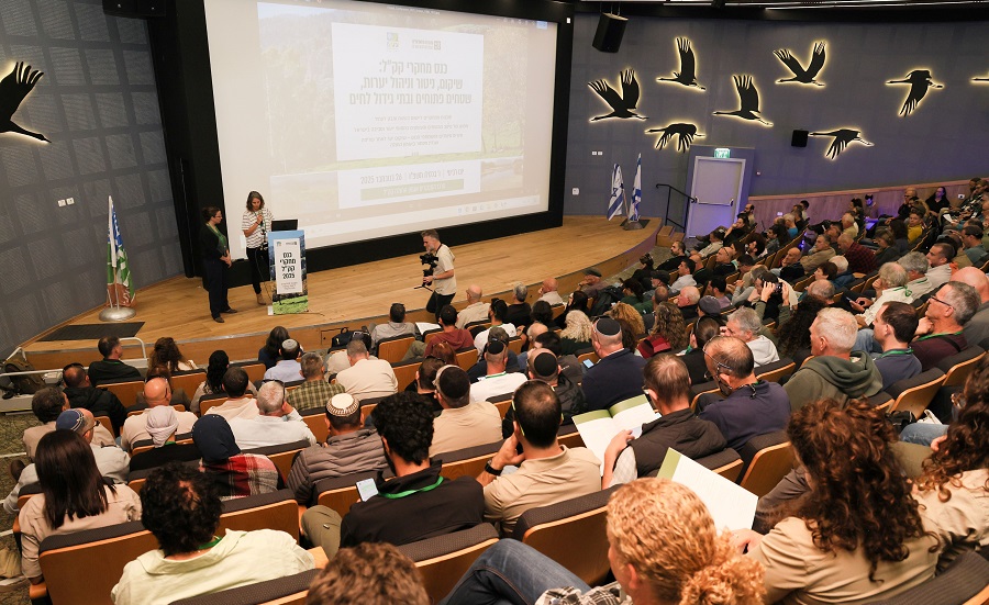 כנס מחקרי קק"ל. צילום: ענת חרמוני, קק"ל