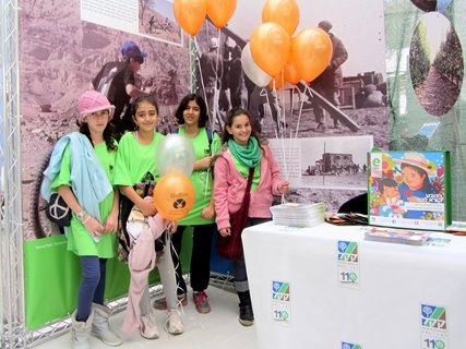 ביתן קק''ל ביום הפתוח.  צילום: תניא זוסקינד