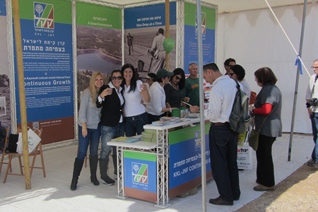 ביתן קק''ל.  צילום: תניה זיסקינד