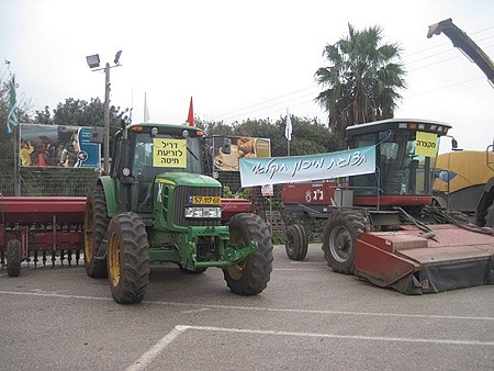 תצוגת כלים חקלאיים ביום הפתוח.  צילום: יואב דביר.