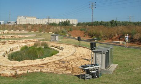 הביופילטר בכפר סבא. צילום: תניה זיסקינד