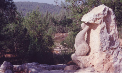 Photographie : Archives du KKL-FNJ