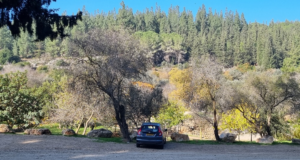 Parc Begin. Photographie: Adi Tene, KKL-FNJ