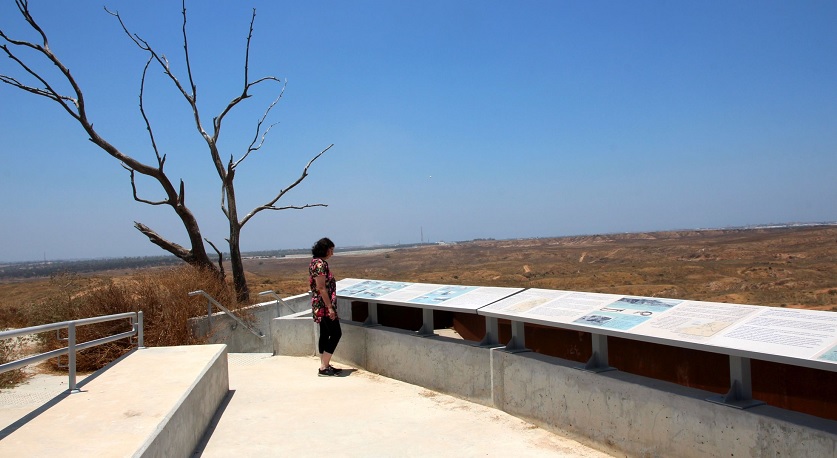 מצפור הבתרונות