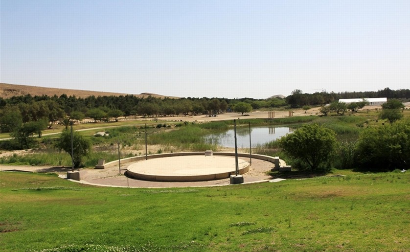 פארק ירוחם. צילום: יעקב שקולניק, ארכיון הצילומים של קק"ל