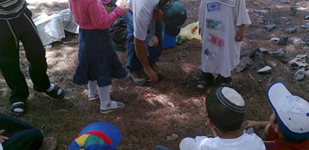 צילום: ארכיון הצילומים של קק"ל