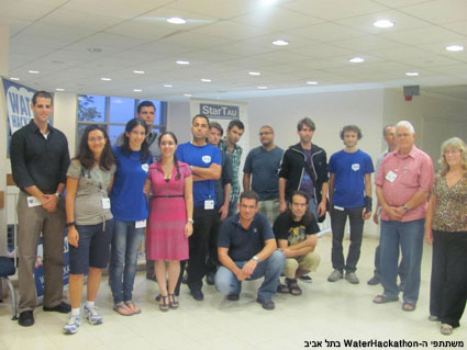 משתתפי ה-WaterHackathon בתל אביב