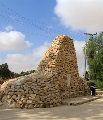 אנדרטת משאבים. צילום: יעקב שקולניק