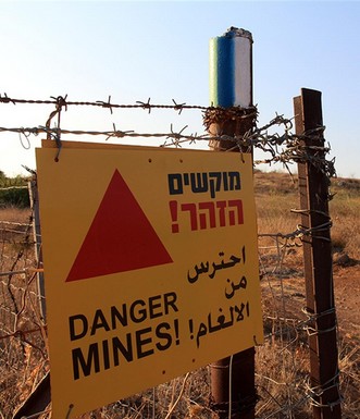 אנא, הישארו בתוואי השביל המסומן. צילום: יעקב שקולניק