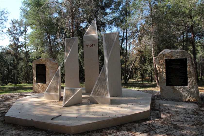 אנדרטת יהודי לוב. צילום: יעקב שקולניק