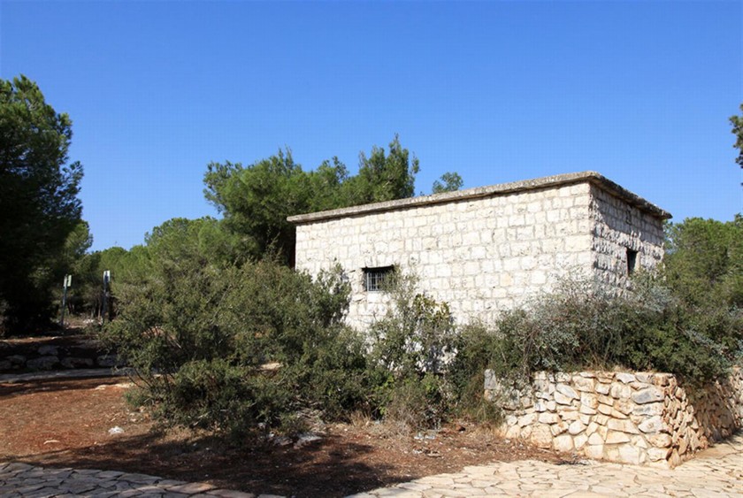 בית היערן. צילום: יעקב שקולניק