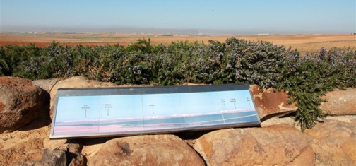 נקודת התצפית באנדרטת חץ שחור. צילום: יעקב שקולניק