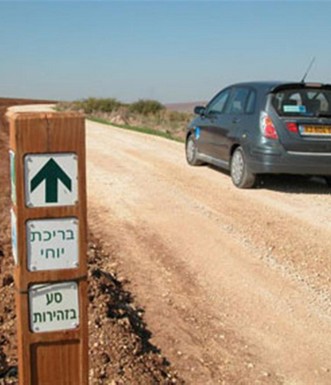 דרך הנוף עבירה לכל רכב. צילום: יעקב שקולניק