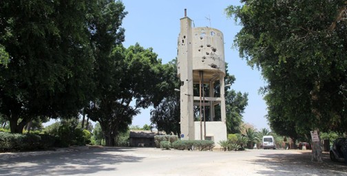 מגדל המים. מסמלי עמידת הגבורה של נגבה. צילום: יעקב שקולניק