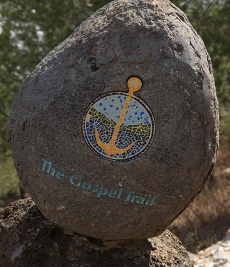 סימון שביל הבשורה. צילום: יעקב שקולניק