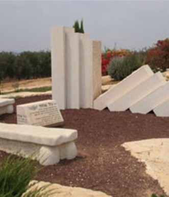 האנדרטה לזכרו של טל צמח. צילום: יעקב שקולניק