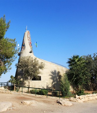 מצפה משואה. צילום: יעקב שקולניק