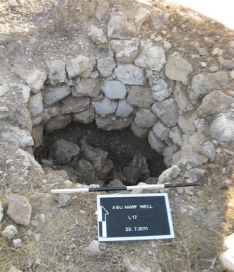 האר אבו חוף, מבט מקרוב. צילום: באדיבות רשות העתיקות