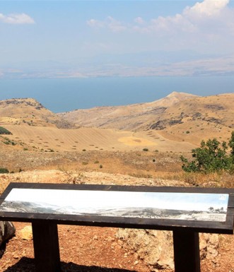 מצפה עמרי טל. לוח תצפית. צילום: יעקב שקולניק