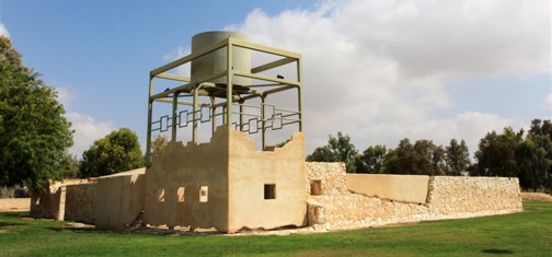 בית אשל במבט מבחוץ. צילום: יעקב שקולניק