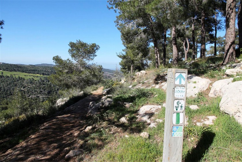שביל נוף יתלה. צילום: יעקב שקולניק