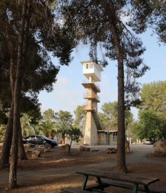 מגדל צופי האש. צילום: יעקב שקולניק