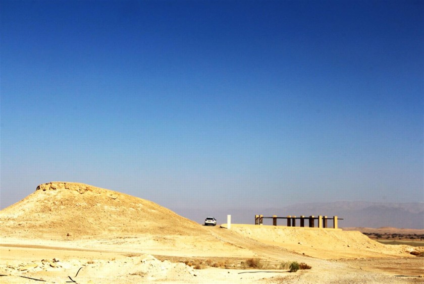 מצפור צופר. צילום: יעקב שקולניק