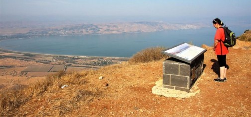 תצפית הר נמרון. צילם: יעקב שקולניק